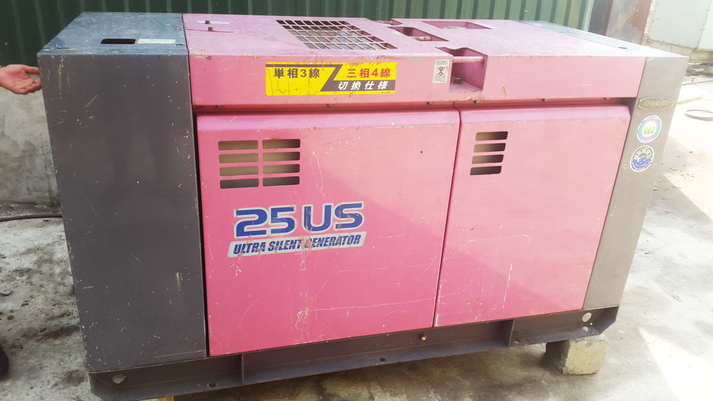 Máy phát điện Denyo 20KVA